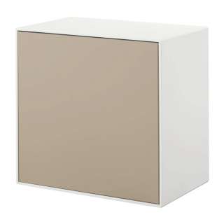home24 Haenge-Designbox Hülsta now easy