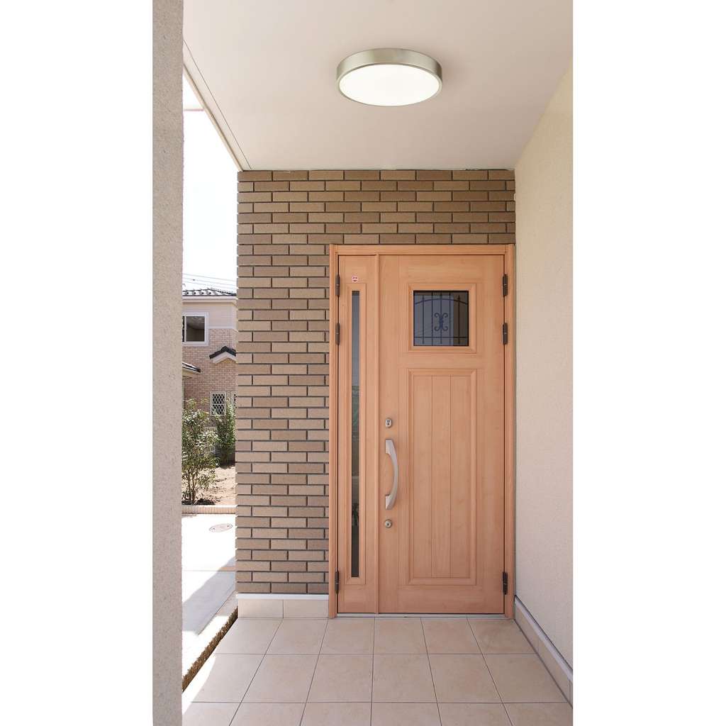 home24 LED-Deckenleuchte Alara IV