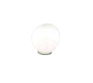 Foscarini - Gregg Outdoor - Bodenleuchte X-Large - indoor