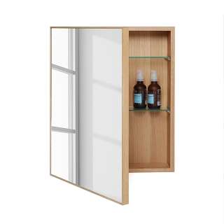 home24 Spiegelschrank Slimline