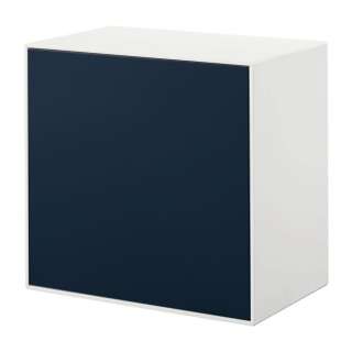 home24 Haenge-Designbox Hülsta now easy