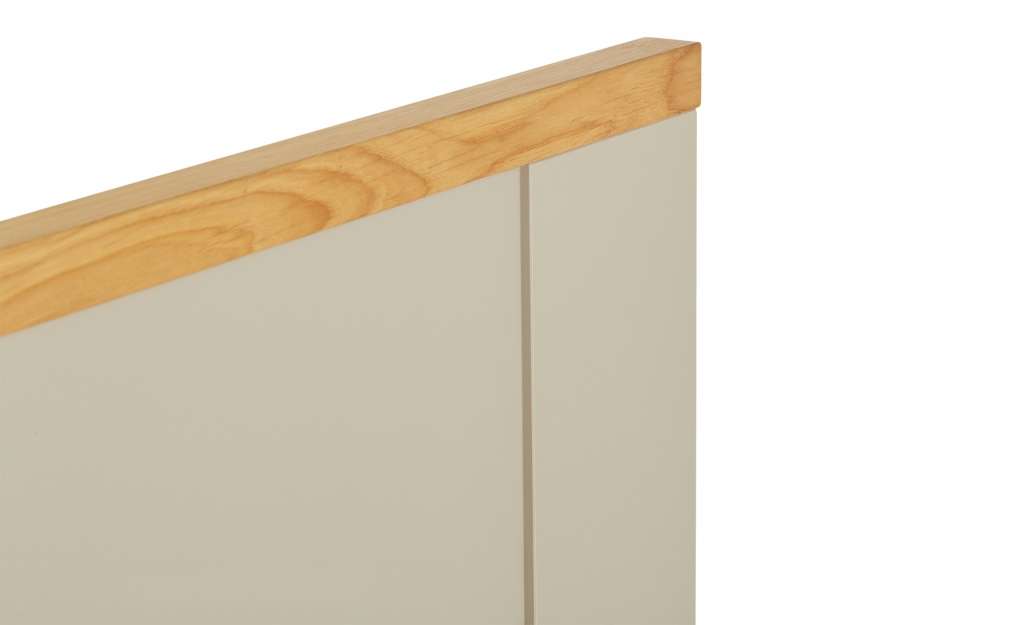 Babybett  Robin ¦ beige ¦ Maße (cm): B: 78 H: 93 T: 144 Baby > Babymöbel > Babybetten - Höffner