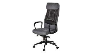 Chefsessel grau & schwarz Blies ¦ grau Stühle > Bürostühle > Chefsessel - Höffner