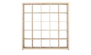 Raumteiler 5x5  Caro ¦ holzfarben ¦ Maße (cm): B: 186 H: 186 T: 35 Regale > Raumteiler - Höffner