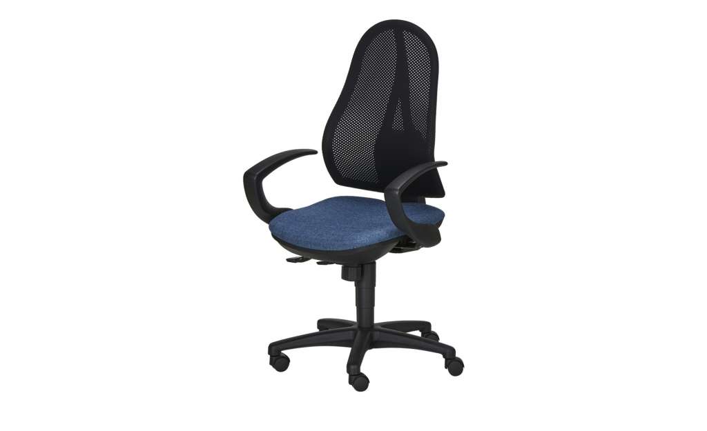 home worx Büro-Drehstuhl  Home Worx Office 40 ¦ schwarz Stühle > Bürostühle > Drehstühle - Höffner