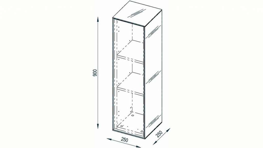 MAJA »SOUNDCONCEPT 7782« Hängeschrank, Höhe 90 cm