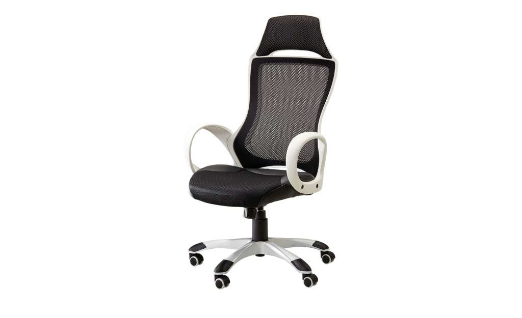 Chefsessel Stoff Berkel ¦ schwarz Stühle > Bürostühle > Chefsessel - Höffner