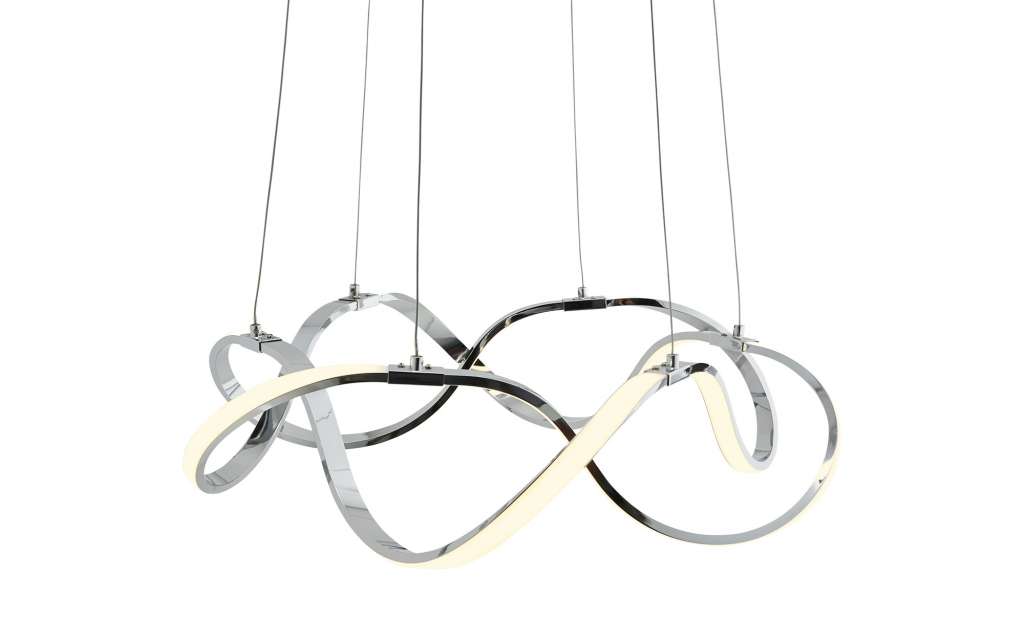 KHG Pendelleuchte, geschwungen ¦ silber ¦ Maße (cm): H: 120 Ø: [55.0] Lampen & Leuchten > LED-Leuchten > LED-Pendelleuchten - Höffner
