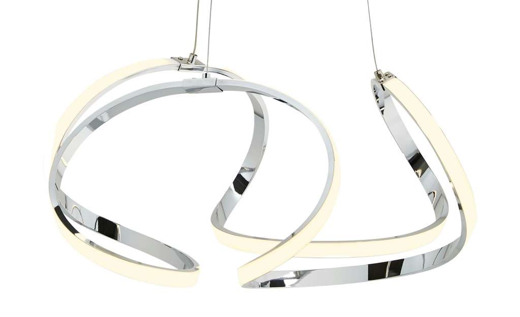 KHG LED-Pendelleuchte, geschwungen ¦ silber ¦ Maße (cm): H: 150 Ø: [52.0] Lampen & Leuchten > LED-Leuchten > LED-Pendelleuchten - Höffner