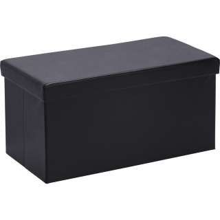 Carryhome SITZBOX Lederlook, Vliesstoff Schwarz