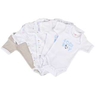 My Baby Lou BABYBODY-SET