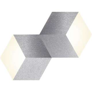 XXXL LED-DECKENLEUCHTE, Silber