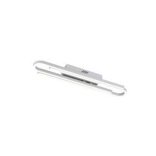 XXXL LED-DECKENLEUCHTE, Weiß