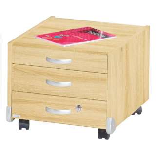 Paidi CONTAINER Birke furniert, Schichtholz Braun