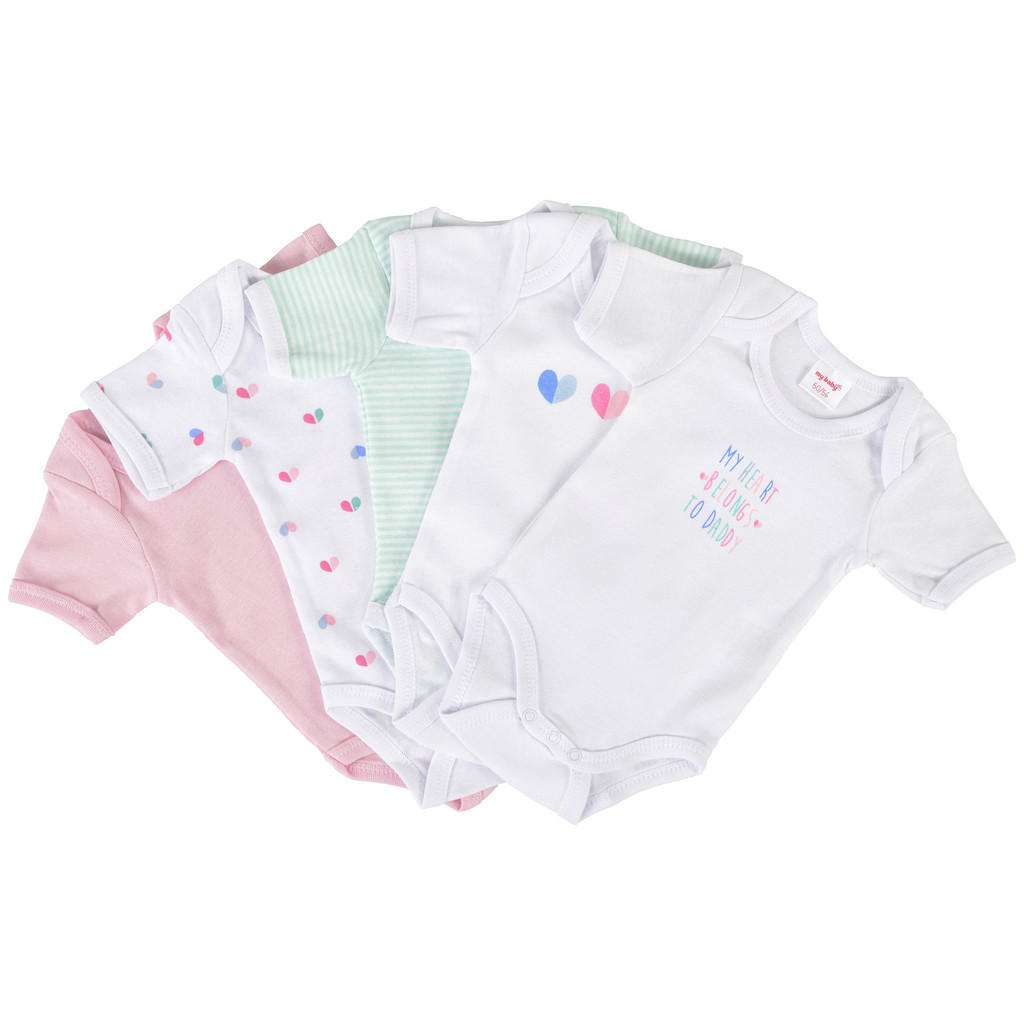 My Baby Lou BABYBODY-SET
