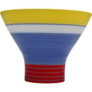 Vase Happy Day Blau 18cm