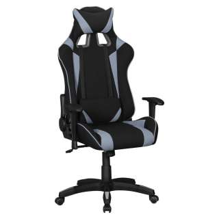 Carryhome GAMINGSTUHL Weiß Textil