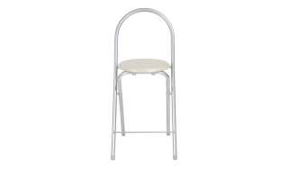 Tresenklapphocker  Mattia ¦ weiß ¦ Maße (cm): B: 35 H: 76 T: 41 Stühle > Barhocker - Höffner