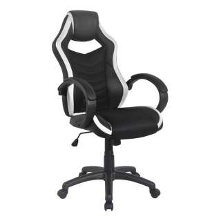 Carryhome GAMINGSTUHL Weiß Kunststoff, Textil