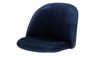 Sitzschale   Baldwin ¦ blau ¦ Kunststoff, Stoff (100% Polyester) ¦ Maße (cm): B: 50 H: 51 T: 40 Sonstiges Zubehör - Höffner