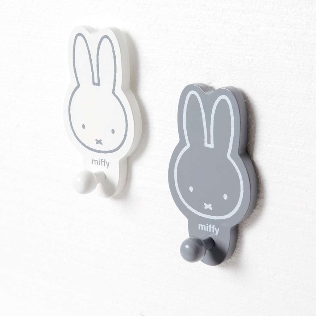 home24 Wandhakenset Miffy (2-teilig)