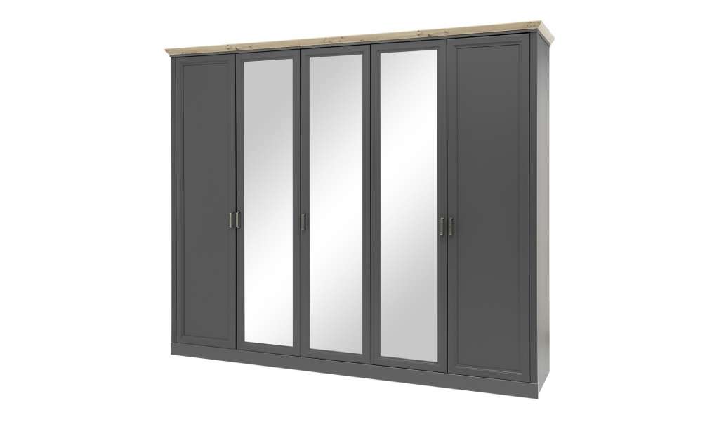 Drehtürenschrank, 5-türig  Varese ¦ grau ¦ Maße (cm): B: 266 H: 222 T: 64 Schränke > Schranksysteme - Höffner