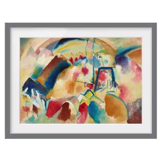 home24 Bild Landschaft mit Kirche III