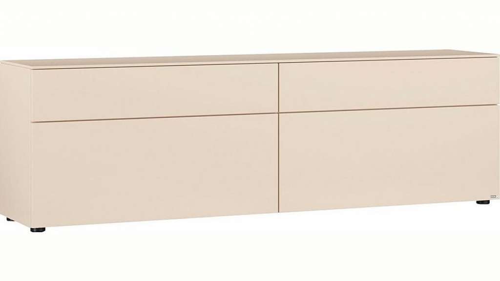 GALLERY M Lowboard »Merano«