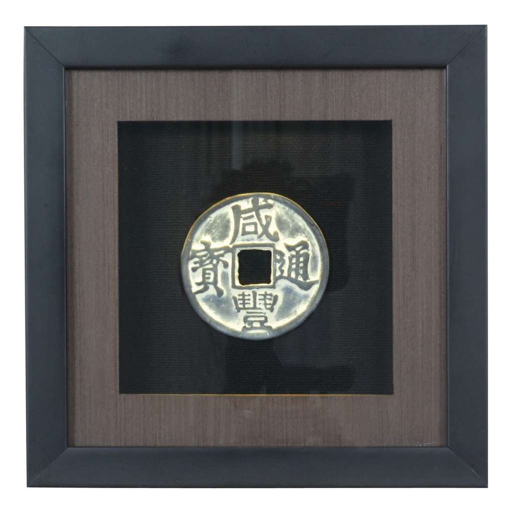 home24 LED-Wandleuchte Tasley