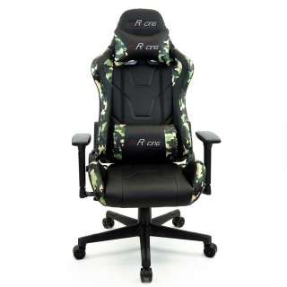 Gaming Schreibtischstuhl im Camouflage Style Lendenwirbelstütze