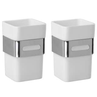 home24 Zahnputzbecher Premium Plus (2er-Set)