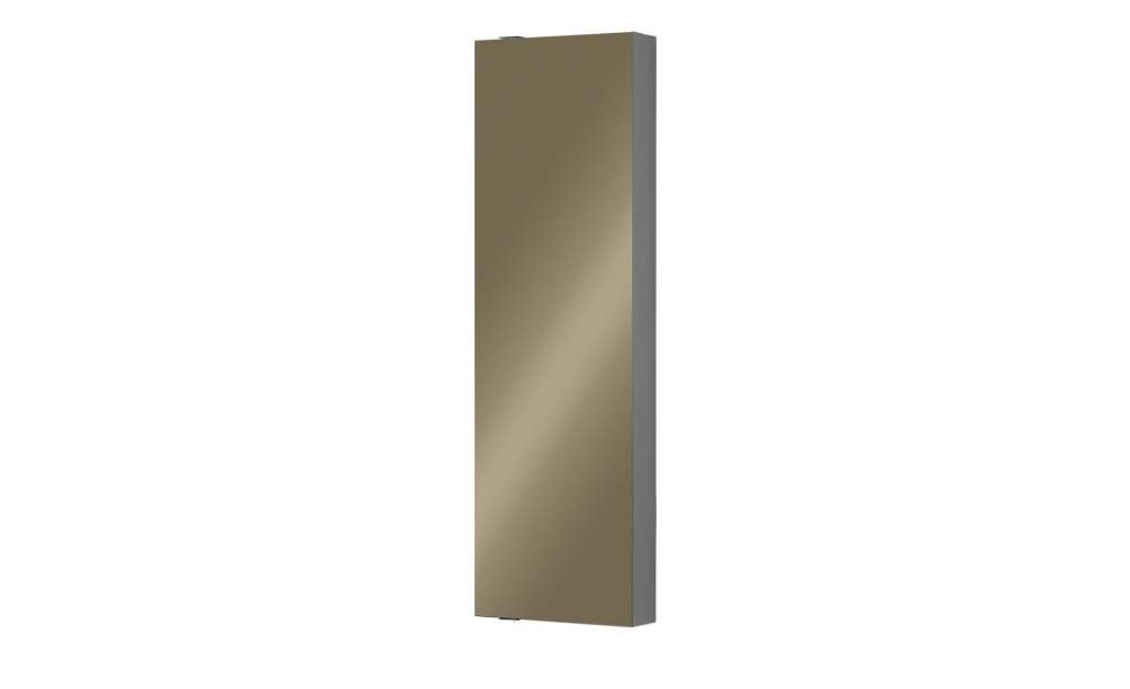 Mehrzweckschrank  Pictura ¦ gold Garderoben & Kleiderstangen > Schuhschränke - Höffner