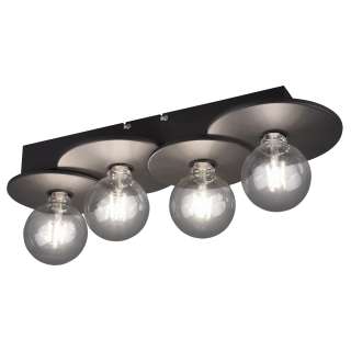 home24 Deckenleuchte Discus