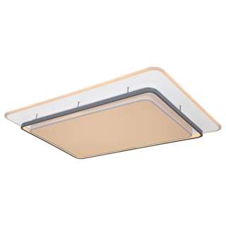 home24 LED-Deckenleuchte Lanzo