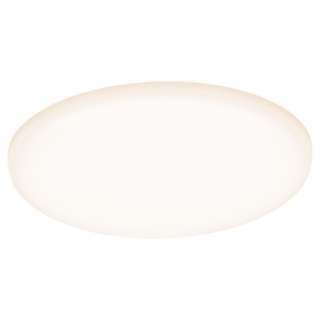home24 LED-Einbauleuchte Veluna XXII