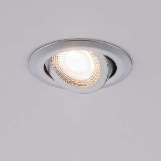 home24 LED-Einbauleuchte Monnieres I