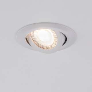 home24 LED-Einbauleuchte Monnieres II