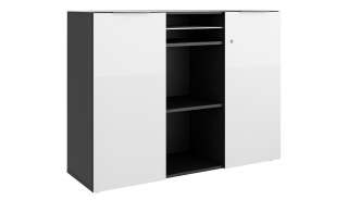 Aktenschrank  Tauber ¦ weiß Schränke > Aktenschränke - Höffner