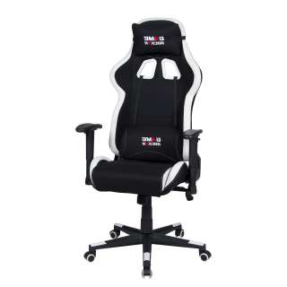 home24 Gamingchair Game-Rocker G-10 II