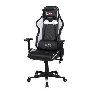 home24 Gamingchair Game-Rocker G-20