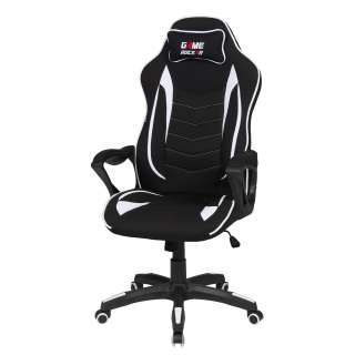 home24 Gamingchair Game-Rocker R-10