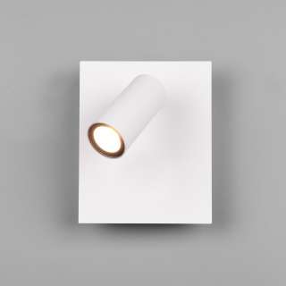 home24 LED-Wandleuchte Tunga I