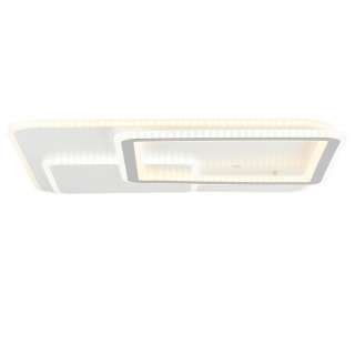 home24 LED-Deckenleuchte Savare