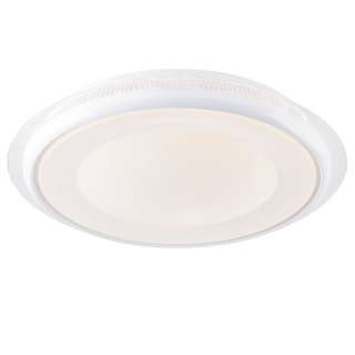 home24 LED-Deckenleuchte Hadria