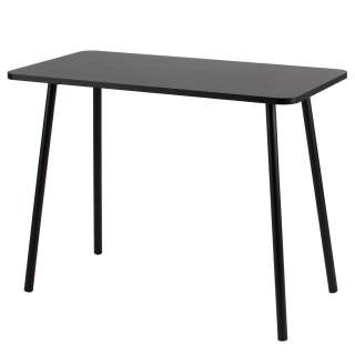 home24 Schreibtisch easyHome HOPM