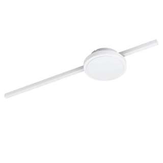 home24 LED-Deckenleuchte Sarginto I