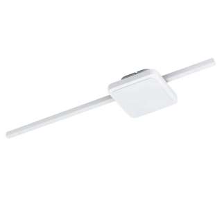 home24 LED-Deckenleuchte Sarginto II