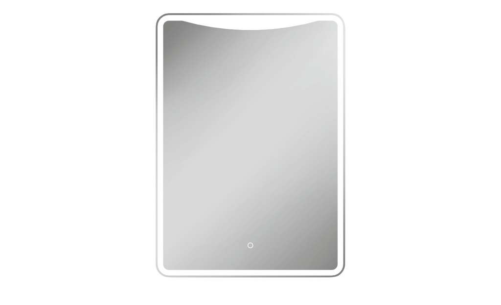 Lichtspiegel  Salerno ¦ verspiegelt Badtextilien und Zubehör > Badaccessoires - Höffner