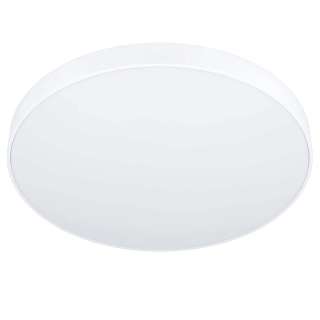 home24 LED-Deckenleuchte Zubieta II