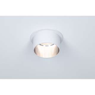 home24 LED-Einbauleuchte Gil II